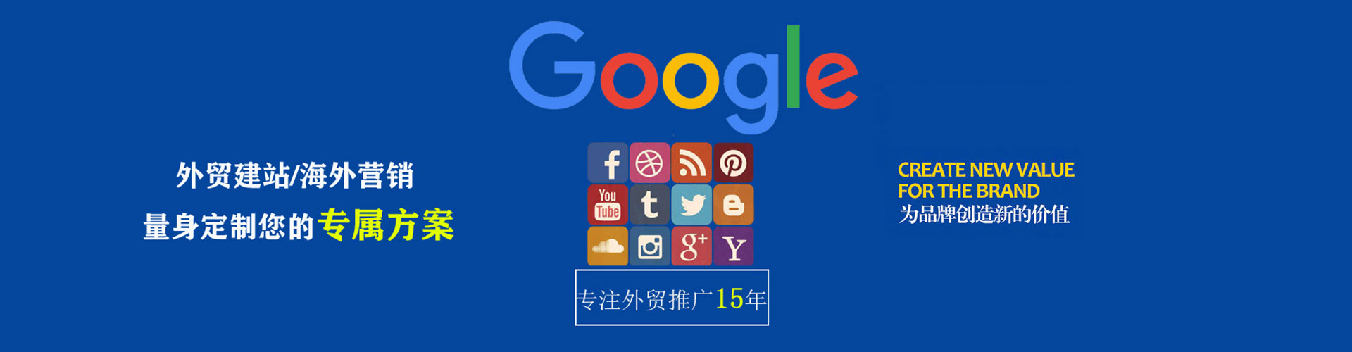 溆浦渠道开户返点